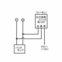 回答の画像