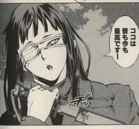 ナイフの使い手 漫画のキャラクターで ナイフの使い手 と言われたら Yahoo 知恵袋