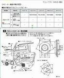 回答の画像