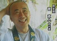 七人の侍野伏せとはなんですか お答え 野伏せ 正確には 野 Yahoo 知恵袋