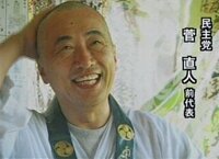 七人の侍野伏せとはなんですか お答え 野伏せ 正確には 野 Yahoo 知恵袋
