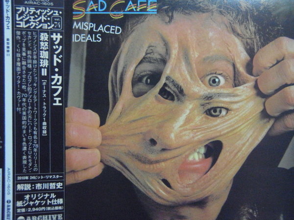 むちゃくちゃ不気味 怖いcdジャケットを紹介して下さい できれ Yahoo 知恵袋