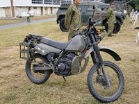 ｘｒ250 ｍｄ30 をツーリング仕様にしようかといろいろ考えているんですが Yahoo 知恵袋