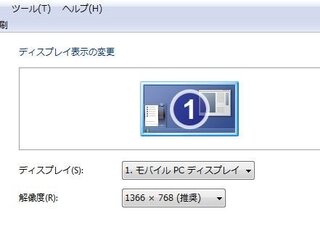 とある魔術の禁書目録とある科学の超電磁砲の高画質な壁紙ってあり Yahoo 知恵袋