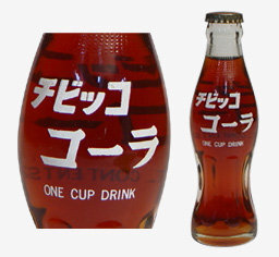 昔駄菓子屋にあったコーラもどき・・・ - 昭和40年代の駄菓子