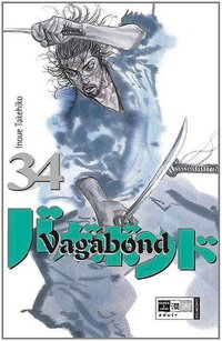 井上雄彦先生が描いている バガボンド34巻の発売予定日を教えて下さい バ Yahoo 知恵袋