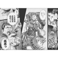 バトルロワイアル で好きなキャラは誰ですか 桐山和雄です あの天才的な Yahoo 知恵袋