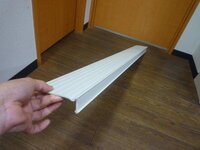 どなたかこの松下電工のユニットバスの品番を分かる方居ませんか 排水のカバー 目 教えて 住まいの先生 Yahoo 不動産