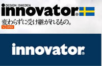 10年以上前に購入した北欧の家具ブランド「イノベーター」の椅... - Yahoo!知恵袋