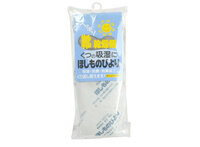 標高 遊具 誤解する 乾燥剤 どこで売って Enrac Jp