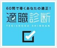 おっとり のんびり マイペースな人の適職 こんにちは 現在２６歳の女です Yahoo 知恵袋