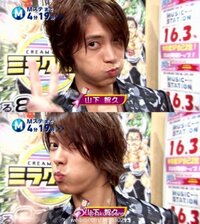 山下智久がこの前のｍステに出演したときの髪型よくわかる画像が Yahoo 知恵袋