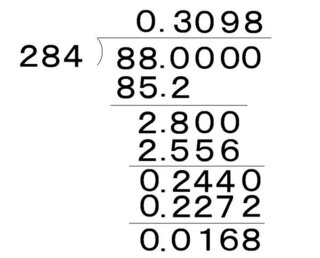割り算の筆算の方法を教えてください 例 284この様に小さい数を Yahoo 知恵袋