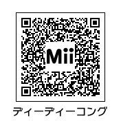 ３ｄｓのすれちがいmii広場で遊べるmiiはqrコードから連れてこ Yahoo 知恵袋