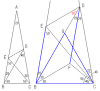 角度の問題 至急 三角形abcがあります 角度aが度の Yahoo 知恵袋