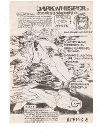 漫画で 続きを期待するのは諦めた作品には何がありますか 私の場合あしべゆ Yahoo 知恵袋