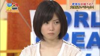 志田未来 顔が崩れてきてませんか 横から映ると出っ歯に見えるし 昨 Yahoo 知恵袋