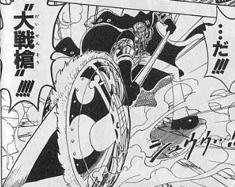 選択した画像 Mh5 ワンピース 略 ワンピース画像