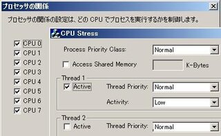 Cpuの使用率がひくいです あげる方法とかは Win7 ｉ5 2400 Yahoo 知恵袋