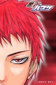 至急８時半まで 赤司征十郎のかっこいい画像ください 検索ワード黒 Yahoo 知恵袋