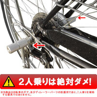 塊 左 グリーンバック 自転車 ステップ 二 人 乗り 操る トリップ 犬