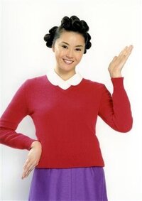 サザエさんのヘアースタイルって 何という名前なんですか Yahoo Beauty