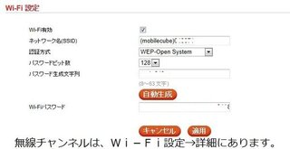 ドラクエ10オンライン接続できません エラーコード Dq 006 Yahoo 知恵袋