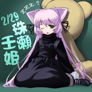 こんな感じの座り方してる女の子の画像ください ポーズ集とかの絵で Yahoo 知恵袋