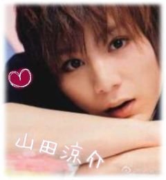 山田涼介くんのかっこいい画像 動画探してます 良いのがあった Yahoo 知恵袋