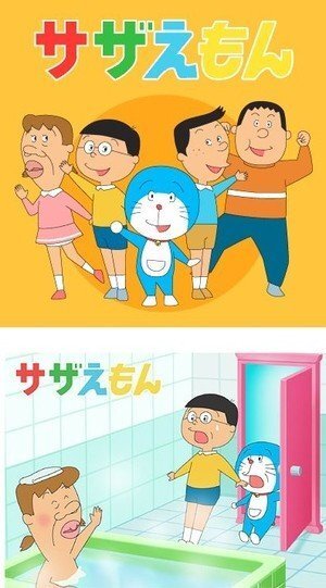 アニメの靴音好きです 笑 サザエさんとか 笑 あれってどうやって作られてるんで Yahoo 知恵袋