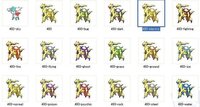 ポケモンアルセウスの色違い 金色 に各種プレートを持たせるとどうなるん Yahoo 知恵袋