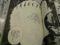 ガンダムseedでアルテミスていう要塞がありますそのアルテミスに傘のアルテミス Yahoo 知恵袋