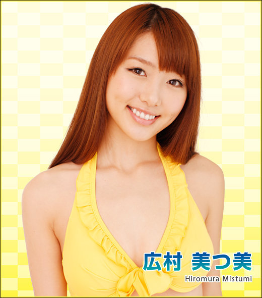 イエス タカスクリニック の ｃｍに出ている かわいい 女の子は 誰ですか Yahoo 知恵袋