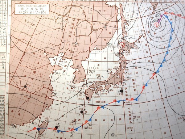 天気図の書き方について天気図で台風を書きたいのですが どのようにして書くのでし Yahoo 知恵袋