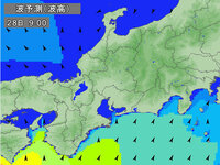 明日28火曜日は徳島の小松海岸はサーフィンできそうですか 詳しい Yahoo 知恵袋