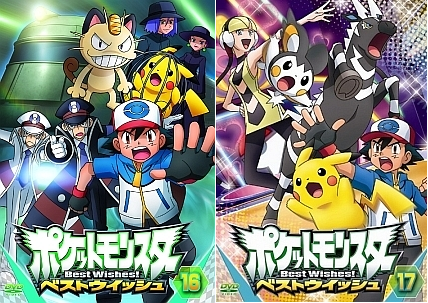 最も選択された ポケモン サブマス アニメ ポケモン サブマス アニメ Saesipapict5my