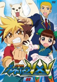 アニメで昆虫アニメと言えば みつばちマーヤリアルタイムで Yahoo 知恵袋
