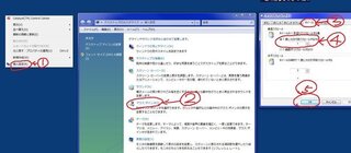 マウスの真ん中にある回すので上下を動かす時動きが遅いのですがどうし Yahoo 知恵袋