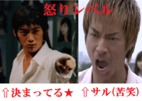 Akiraが主演しているgtoって視聴率どうですか ちなみに私は再放送の反 Yahoo 知恵袋