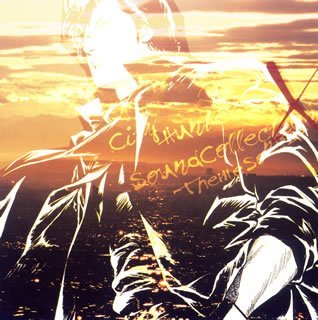 アニメ シティーハンターについての質問です アニメで使われていた Yahoo 知恵袋