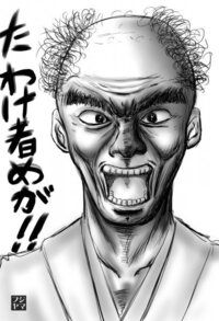 男と二人で遊んでるときの女の子の 眠い の発言の意味は 男と二人 Yahoo 知恵袋