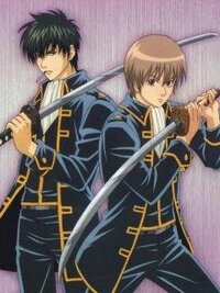 銀魂でアイマスクをしている このすっとぼけた奴は誰ですか Yahoo 知恵袋