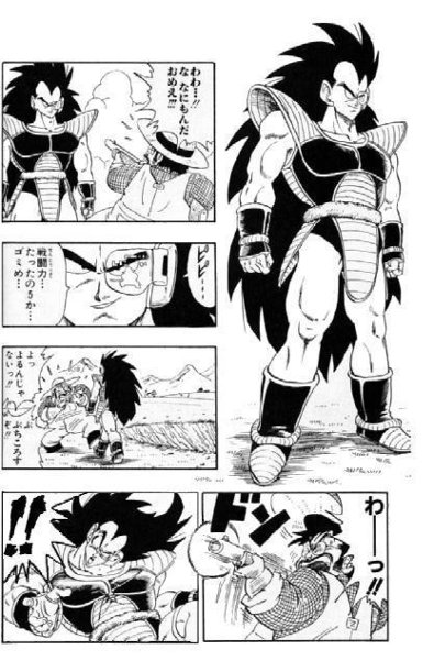 ドラゴンボールに「戦闘力…たったの5か…ゴミめ…」と言うセリフが 