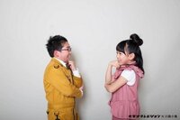 オンヌリ教会について教えて下さい 知人 高校３年生女子 が そこの牧師さんに連 Yahoo 知恵袋