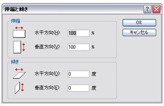 いつもプリクラを撮ってiget Rak Jpに空メールを送信してい１枚無料で Yahoo 知恵袋