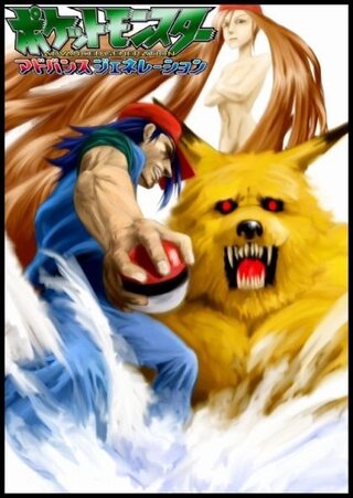 yahoo 知恵袋 yahoo japan