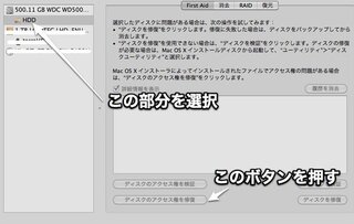 ペンタブレットのペンが作業中に頻繁にフリーズします 解決法を教えていただきた Yahoo 知恵袋