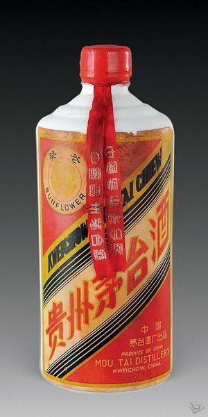 最終お値下げ・2002年 中国古酒 貴州茅台酒 マオタイ酒 2025年最新】貴州茅台酒 2002の人気アイテム - メルカリ