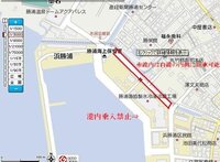 今週末に千葉の勝浦漁港に釣りに行きたいのですが 初めての場所で Yahoo 知恵袋