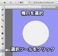 最近firealpacaを使い始めました いまいち円の書き方がわかりません Yahoo 知恵袋
